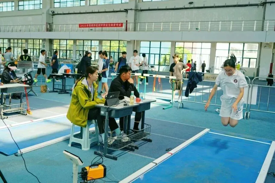 2026苏州中考体育何时考、考哪些项目? 第14张