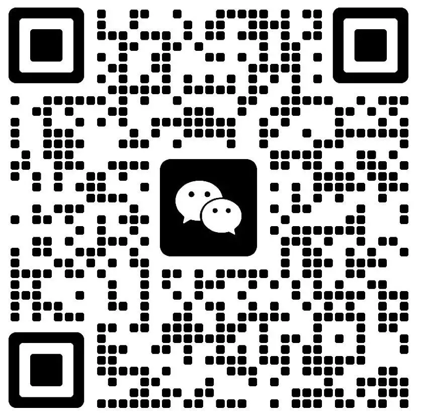 2026中考冲刺资料分享:道法+跨学科+历史+物理+化学+体育+语数英 第6张