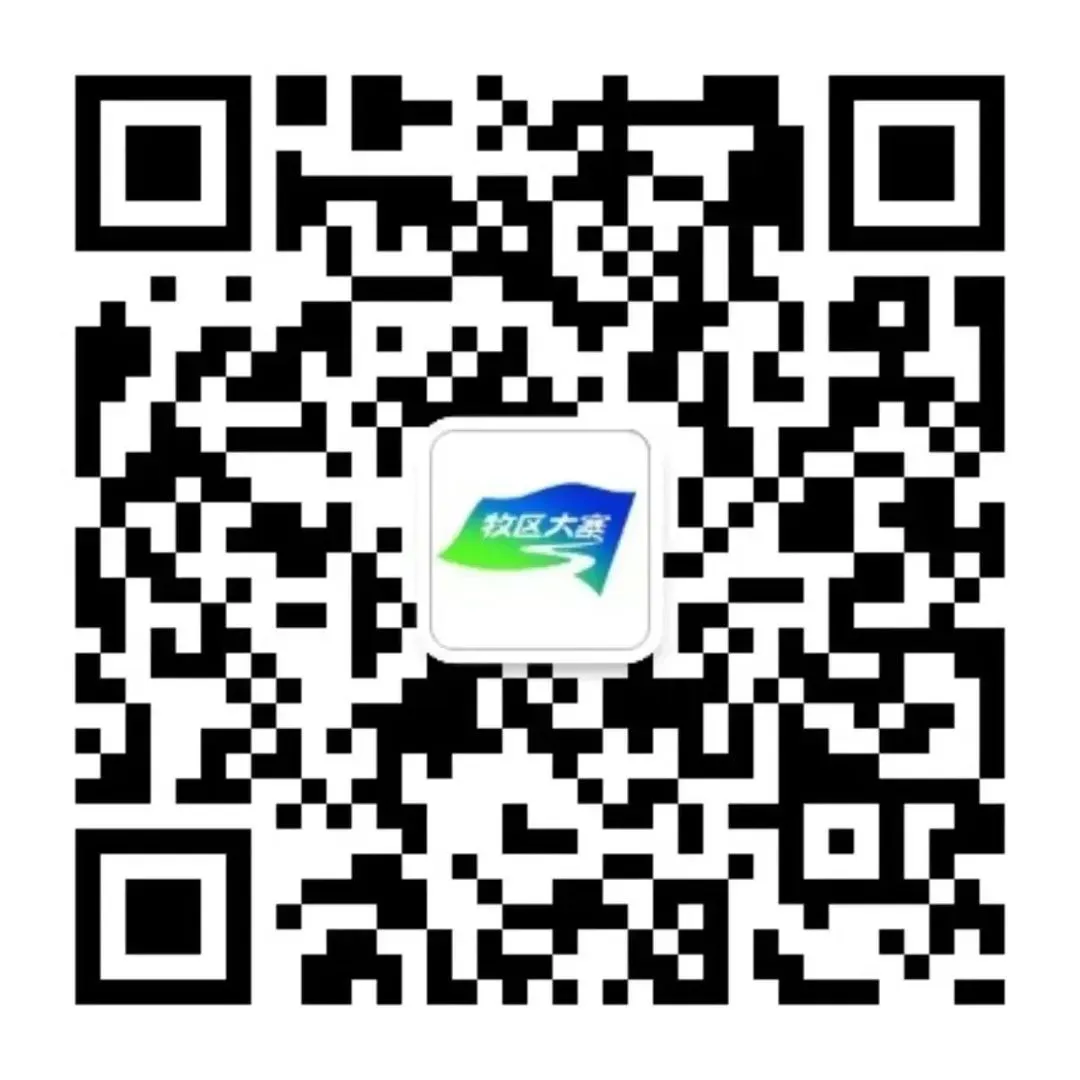 今晚,鄂尔多斯中考查分!查分入口→ 第4张