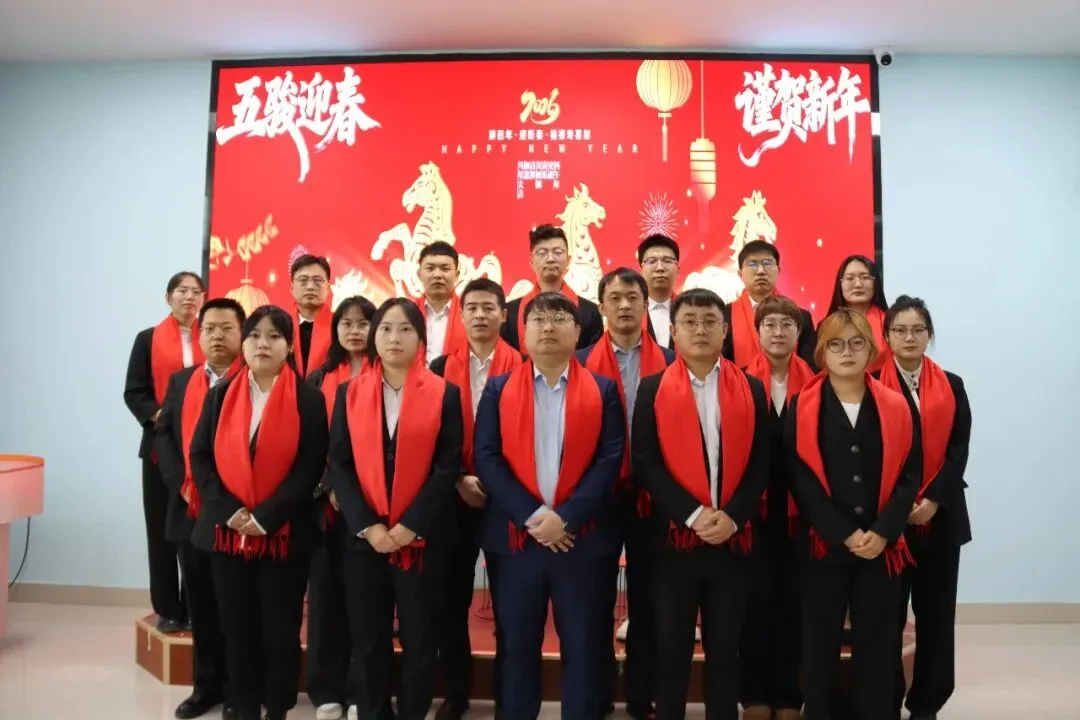 以梦为马,决胜中考——兰州成功自强补习中考三校丙午年新春祝福 第4张 以梦为马,决胜中考——兰州成功自强补习中考三校丙午年新春祝福 第4张