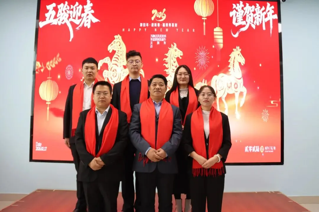 以梦为马,决胜中考——兰州成功自强补习中考三校丙午年新春祝福 第7张 以梦为马,决胜中考——兰州成功自强补习中考三校丙午年新春祝福 第7张