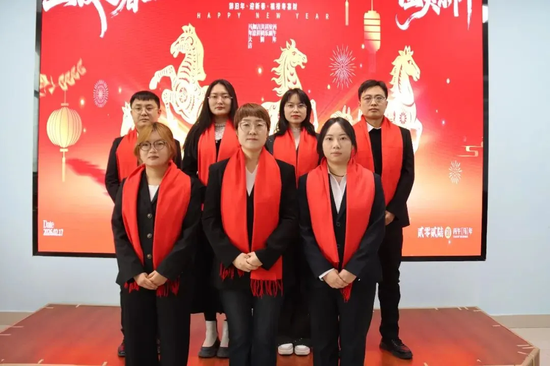 以梦为马,决胜中考——兰州成功自强补习中考三校丙午年新春祝福 第8张 以梦为马,决胜中考——兰州成功自强补习中考三校丙午年新春祝福 第8张