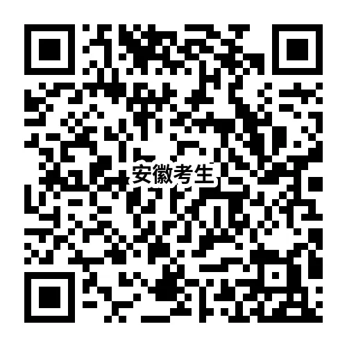 中考数学24道压轴题及答案解析 第21张