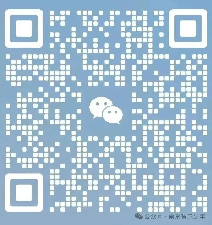 2026中考人数达7.5万!普高学位够吗? 第11张