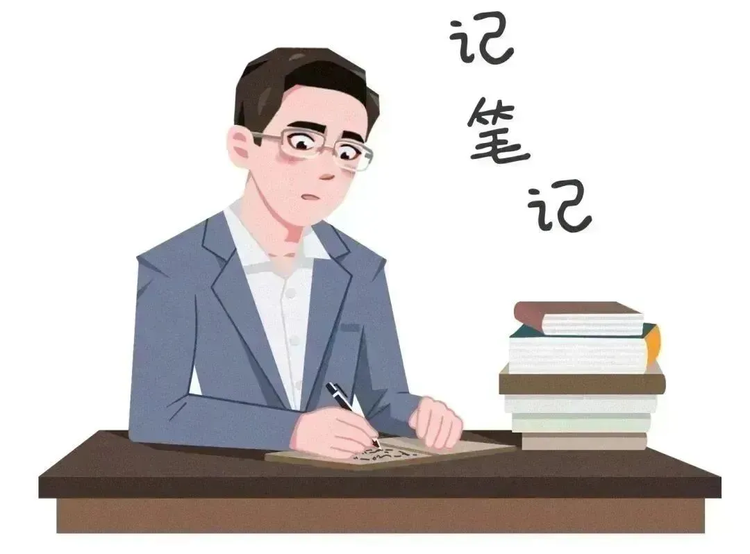 中考取消“五五分流”,意味着什么? 第1张