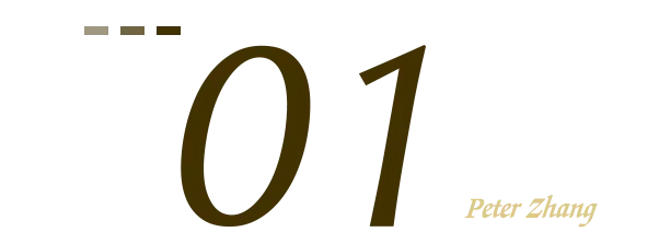 中考取消“五五分流”,意味着什么? 第2张