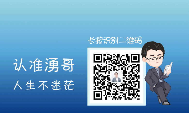 中考取消“五五分流”,意味着什么? 第6张