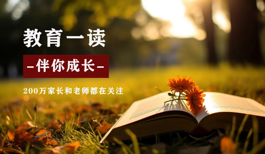 中考化学压轴题的几种题型和解题技巧 第1张