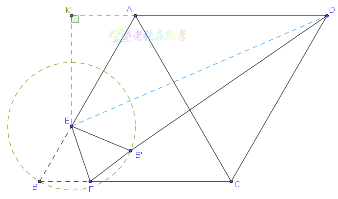 动点实战(30)2025年成都中考模拟的B填压轴题 第6张