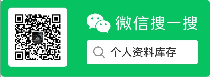 状元笔记?中考爸妈的“智商安慰剂”罢了! 第5张