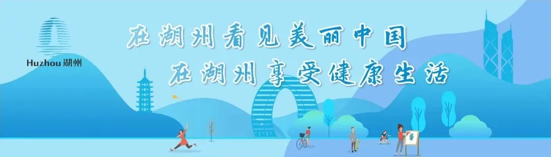 今年湖州中考政策变化最新解读来了 第1张