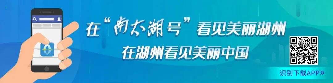 今年湖州中考政策变化最新解读来了 第5张