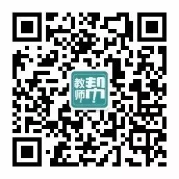 中考765分学霸军训中暑离世!悲剧的发生再次给千万家长敲响警钟! 第17张