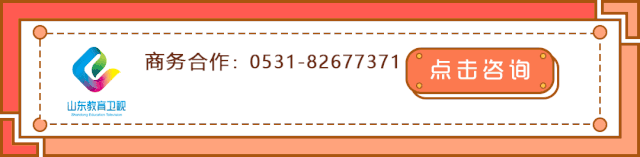 中考延期!2名医务人员确诊!这地最新通报 第5张 中考延期!2名医务人员确诊!这地最新通报 第5张