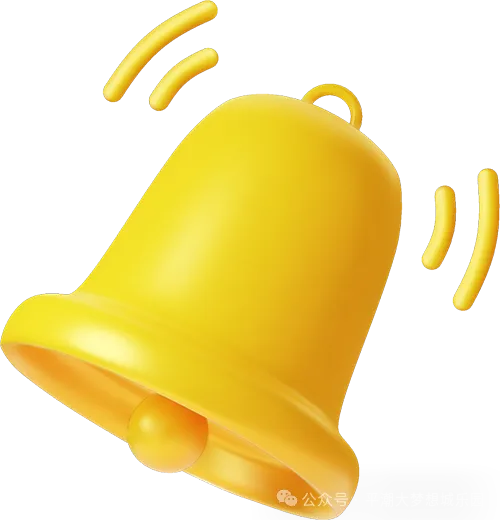 中考新规!明年起这两科目考试有调整 第4张