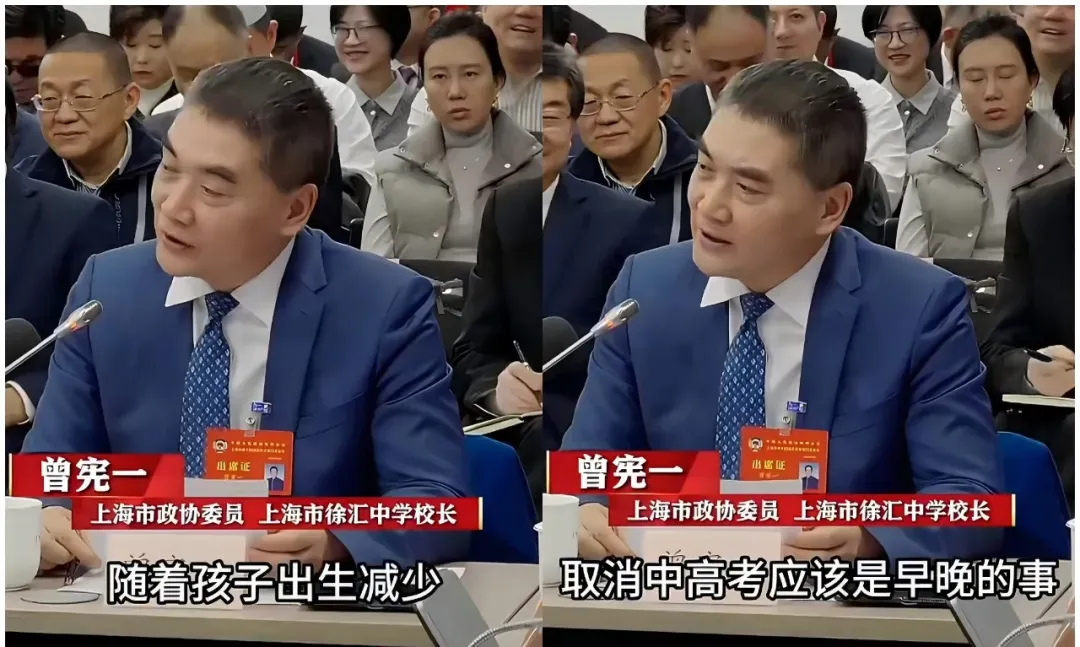 2026南京中考人数达7.5万!普高学位够吗? 第7张