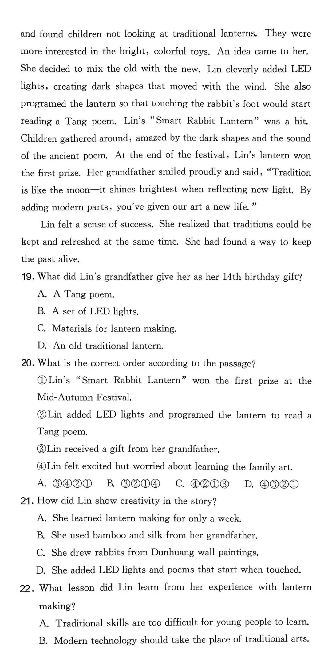 2025年浙江省中考英语J12共同体联盟学业质量检测 第6张