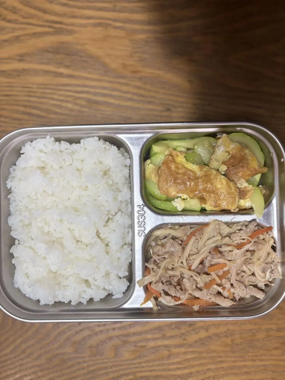 女儿中考倒计时126天—临近放假,已无心上班 第4张