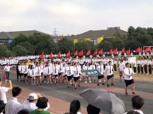 中考重大改革落地!2026年起,升学路径彻底改写 第3张 中考重大改革落地!2026年起,升学路径彻底改写 第3张