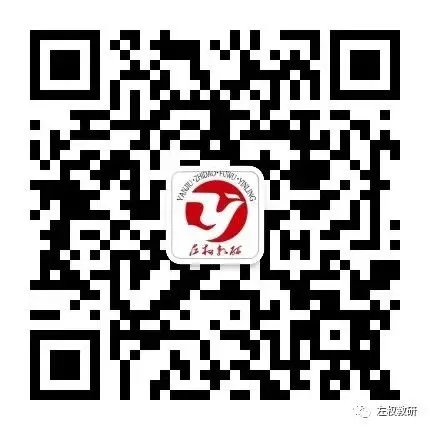 【备战中考】2026年最全中考历史考点归纳复习 第22张