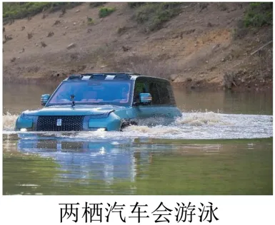 【三年(2023-2025)中考物理真题分类汇编专题12 压强与浮力计算专题(原卷版) 第8张