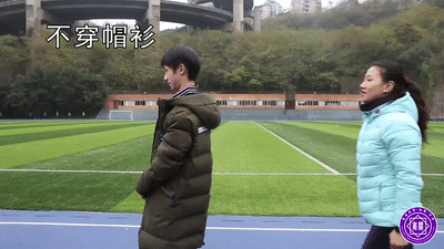 【中考满分攻略】跳绳(技巧分析+练习方法+常见错误动作解析) 第23张