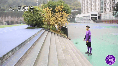 【中考满分攻略】跳绳(技巧分析+练习方法+常见错误动作解析) 第40张