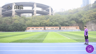 【中考满分攻略】跳绳(技巧分析+练习方法+常见错误动作解析) 第41张