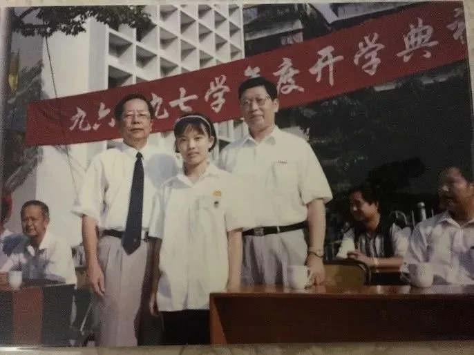 聿怀人 | 昔日中考状元 今朝高校教授 第6张