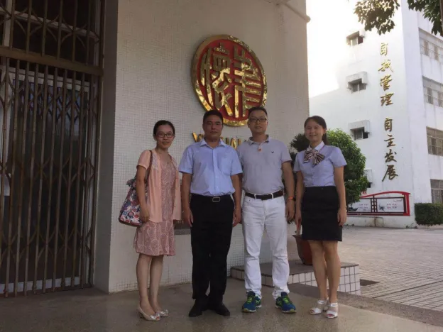 聿怀人 | 昔日中考状元 今朝高校教授 第8张