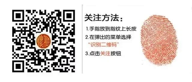 聿怀人 | 昔日中考状元 今朝高校教授 第23张
