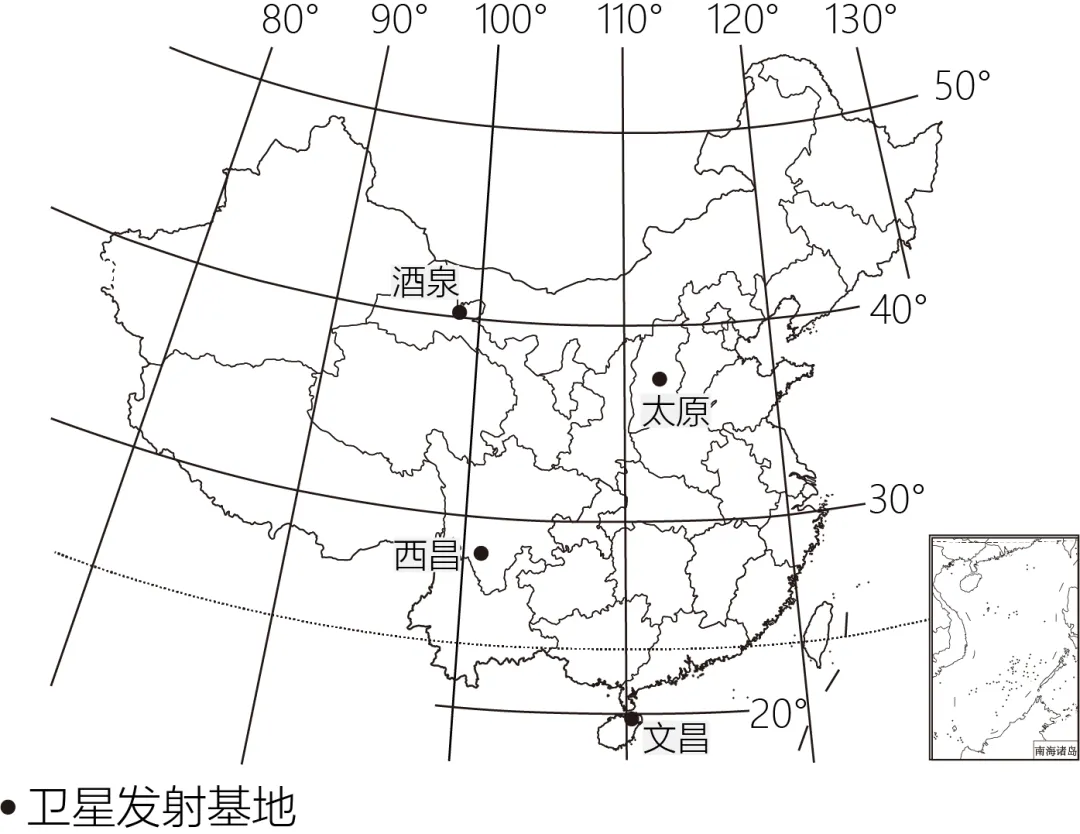 2026年地理中考热点(7)——载人航天 第30张