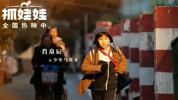 “取消中考” 能解决教育焦虑吗 第8张