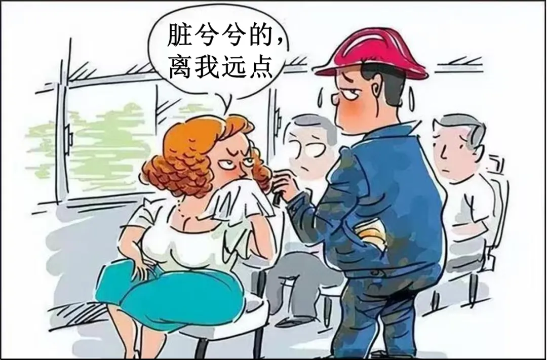 2026年中考道法精品模拟试卷B(1) 第2张