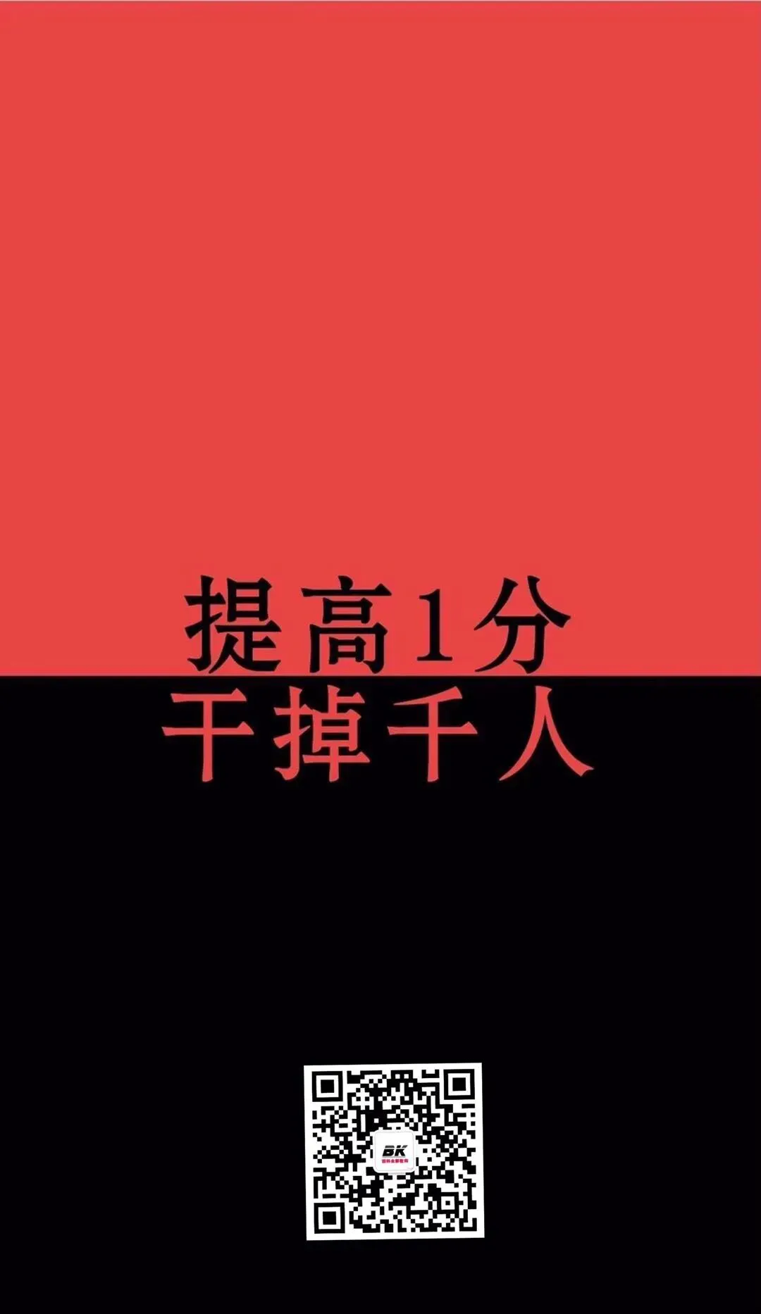 中考数学必考模型集锦 第10张