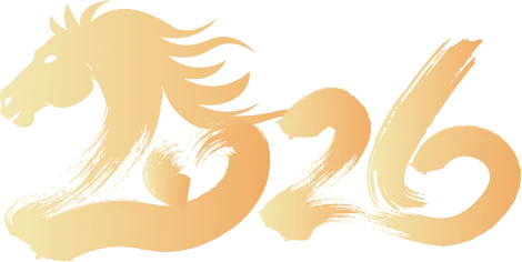 不负韶华时光,满载收获起航——太原习知中考复读学校2025-2026学年第一学期期末表彰大会 第5张