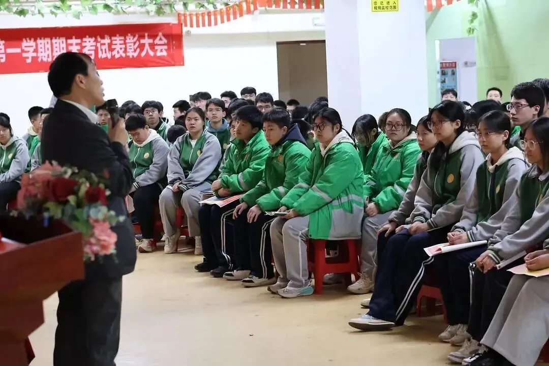 不负韶华时光,满载收获起航——太原习知中考复读学校2025-2026学年第一学期期末表彰大会 第130张