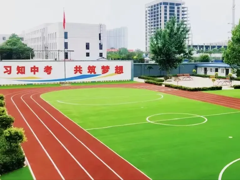 不负韶华时光,满载收获起航——太原习知中考复读学校2025-2026学年第一学期期末表彰大会 第140张