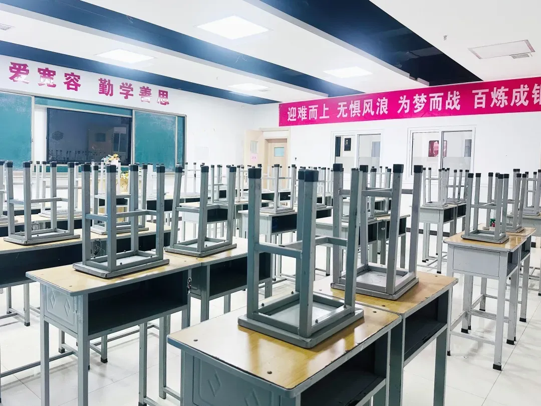 不负韶华时光,满载收获起航——太原习知中考复读学校2025-2026学年第一学期期末表彰大会 第141张