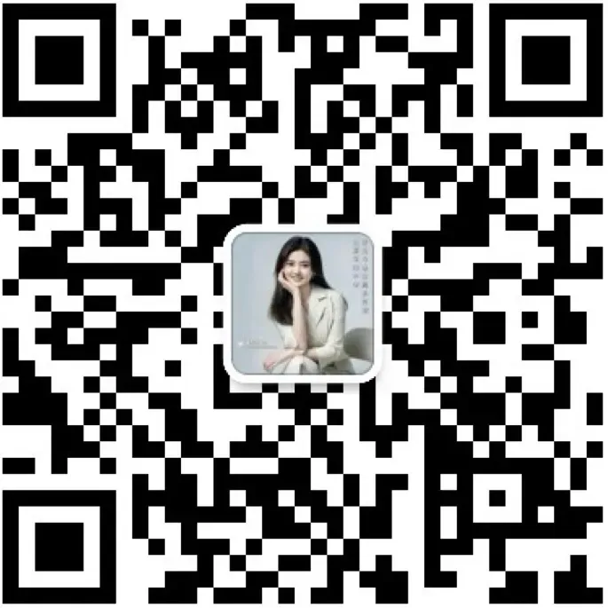 不负韶华时光,满载收获起航——太原习知中考复读学校2025-2026学年第一学期期末表彰大会 第153张