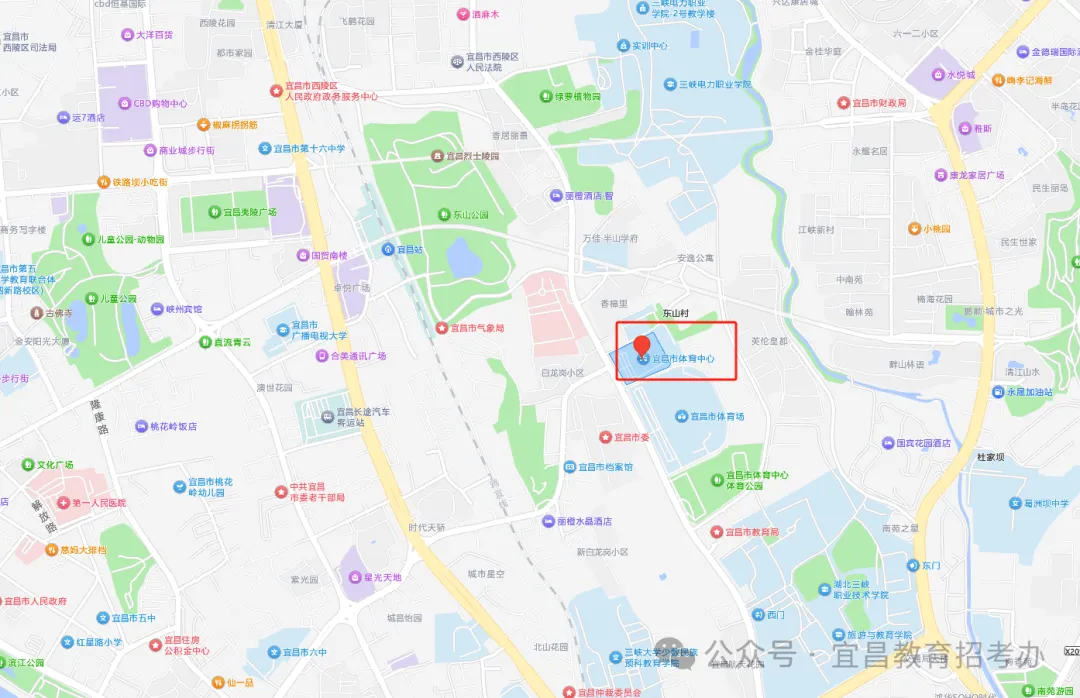 查分通道!一分一段表!中考招生咨询会就在→ 第6张