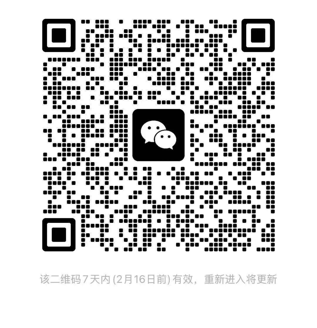 中考压轴题几何证明 第7张