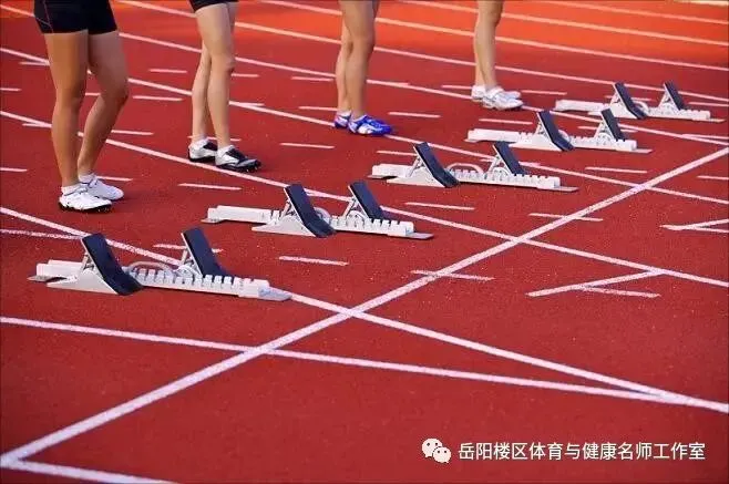 中考体育耐久跑训练方法 第2张