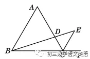 中考数学 | 证明【三角形相似】的5种常考方法! 第6张