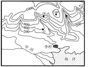 【中考必刷】备战2026中考地理每天十道题 10:地图 第2张