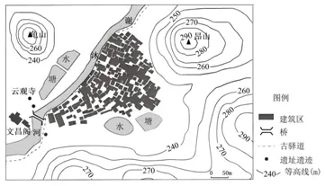 【中考必刷】备战2026中考地理每天十道题 10:地图 第3张