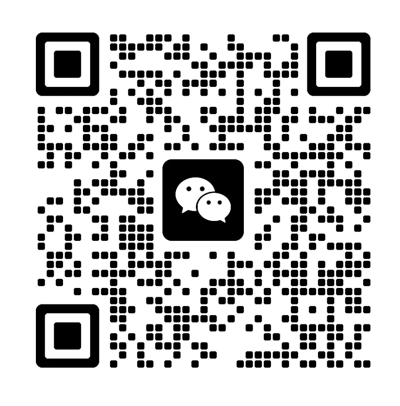 历年上海中考自招真题汇编! 第10张