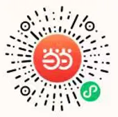 辽版经典读物推荐 | 辽宁中考复习干货 春节后读书计划 第2张 辽版经典读物推荐 | 辽宁中考复习干货 春节后读书计划 第2张