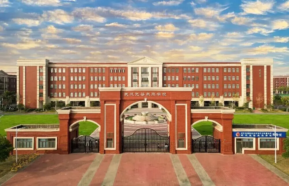 中考改革"动真格"!高中划片入学真的要来了?2026武汉中考大动作:9区元调划线与签约同步来袭! 第8张 中考改革"动真格"!高中划片入学真的要来了?2026武汉中考大动作:9区元调划线与签约同步来袭! 第8张