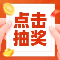 什么是市级统筹?2026北京中考有哪些变化? 第2张